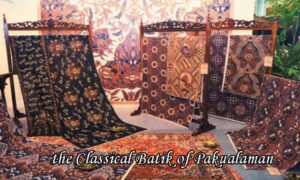 the Classical Batik of Pakualaman