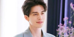 Profil Biodata Lee Dong Wook